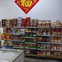 Wide variety of instant noodles too at Wu Xin Vegetarian and Organic 無心素食 - Bukit Gombak in West Singapore
