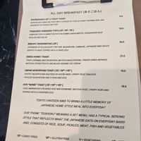 The menu! at Tokyo Canteen in Kingston