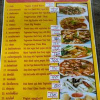 Menu at Tamachat Vegan Food - ธรรมชาติ in Koh Samui