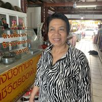   at Tamachat Vegan Food - ธรรมชาติ in Koh Samui