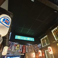  at Ramen Shifu - Paral·lel in Barcelona