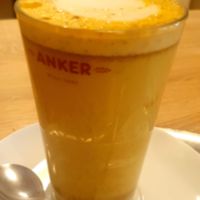  at Anker - Schwedenpl  in Vienna