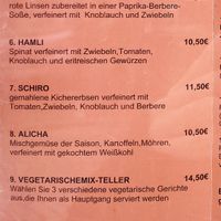 Vegetarian section  at Savanna in Reutlingen
