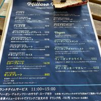   at Millow Kitchen in Yokohama