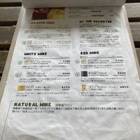 Menu  at Millow Kitchen in Yokohama