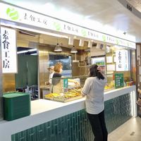  at Veggie Factory 素食工房 in Kowloon