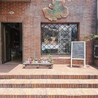 Fachada at El Taller Organico in Bogota