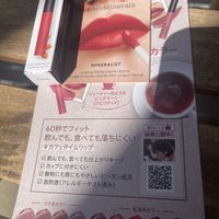 Maybe, they tried vegan cosmetics.💄  at VeganCafe Sister in Osaka