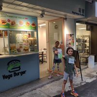  at Vege Burger 蔬醒 - Shū Xǐng in Taipei