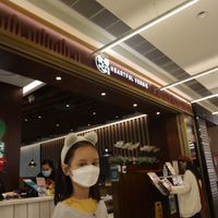 Shop Front. at Heartful Veggie 從心素食 in New Territories