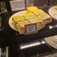 Vanilla slice at Gloria in Brunswick