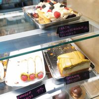  at Baja Wegańska Cukiernia in Warsaw