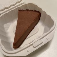 chocolate pie at Shangri-la Buddha in Albany