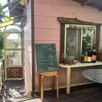   at Fuku Mame in Nanjo