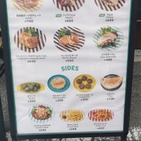  at Mifuku サンドイッチ - Maybe closed in Osaka