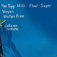  at Mifuku サンドイッチ - Maybe closed in Osaka