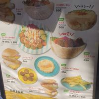  at Mifuku サンドイッチ - Maybe closed in Osaka