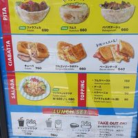  at Mifuku サンドイッチ - Maybe closed in Osaka