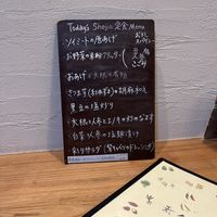   at Cafe Ren - Nakagyo in Kyoto