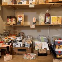   at Cafe Ren - Nakagyo in Kyoto