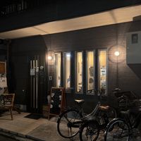   at Cafe Ren - Nakagyo in Kyoto