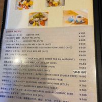  at Cafe Ren - Nakagyo in Kyoto