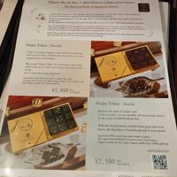  at Cafe Ren - Nakagyo in Kyoto