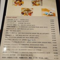  at Cafe Ren - Nakagyo in Kyoto