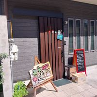  at Cafe Ren - Nakagyo in Kyoto