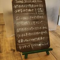 Top option is the tofu meatball that was so good at Cafe Ren - Nakagyo in Kyoto