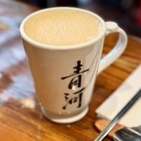 Misugaru Latte   at Franchia Vegan Cafe in New York City