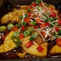 Braised Tofu with Kabocha Pumpkin and Eggplant (Delicious!) at Franchia Vegan Cafe in New York City