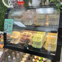   at Urthly Vegan Market in Garden Grove