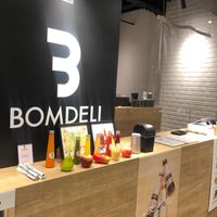 Inside the arcade near JR Sannomiya station next to Doutor coffee shop at Bomdeli in Kobe