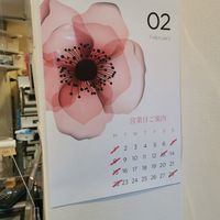 Opening at Marbre Vegan in Tokyo