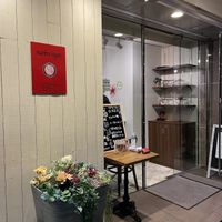 Entrance at Marbre Vegan in Tokyo