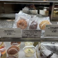   at Marbre Vegan in Tokyo