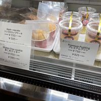   at Marbre Vegan in Tokyo