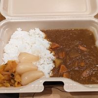 Japanese curry at Marbre Vegan in Tokyo