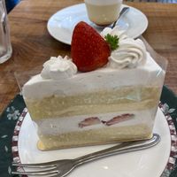   at Marbre Vegan in Tokyo