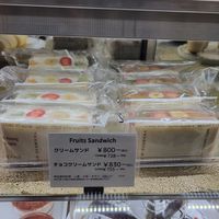  at Marbre Vegan in Tokyo