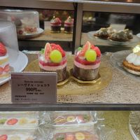  at Marbre Vegan in Tokyo