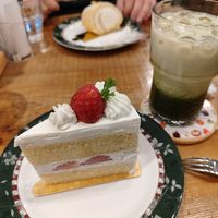  at Marbre Vegan in Tokyo