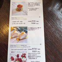  at Marbre Vegan in Tokyo