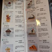  at Marbre Vegan in Tokyo