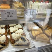   at Marbre Vegan in Tokyo