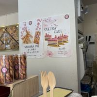   at Marbre Vegan in Tokyo