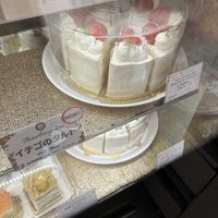   at Marbre Vegan in Tokyo