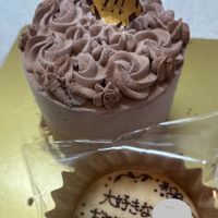   at Marbre Vegan in Tokyo