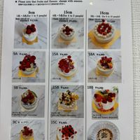 While cake menu  at Marbre Vegan in Tokyo